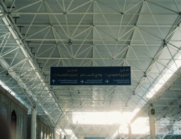 ساخت سوله در عراق