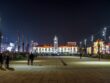ساخت ساختمان ساختمان در رشت؛ اجرای صفر تا صد با تضمین کیفیت و زمان‌بندی توسط بنیاد ایرانیان